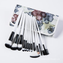 12PCS Professional Makeup Brush Set with Pattern PU Packing